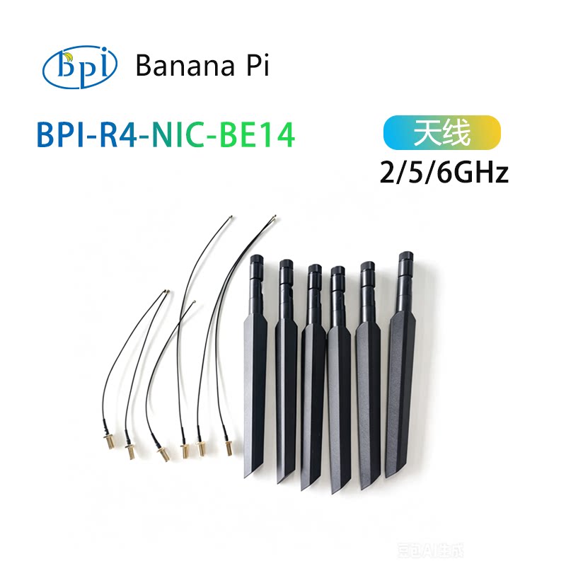 Módulo de Antena WiFi 7 Banana - Bananapi Bpi R4 Wifi 7 avaliação e preço